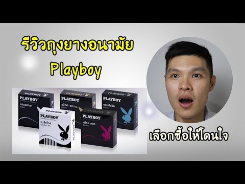 ผลิตภัณฑ์เสริมสร้างความแข็งแรง ความอ่อนแอของวิศวกรรมไฟฟ้า