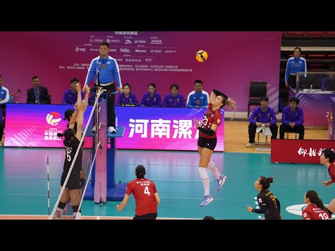 Henan 🆚 Fujian｜Round 6｜Division A｜Women's CVL 2025-2026