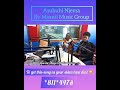Get The Skiza Code Now Msanii Music Group Asubuhi Njema