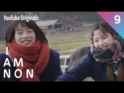 EP 9 友だちだから | のんたれ