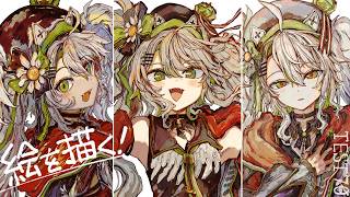 【活動再開目指して】絵を描くよ！！芸術の秋を楽しむぞ！ベンチマークテスト配信 第70回【#鴨見カモミ／CAMOMI Camomi】