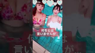 [tiktok]左がデカイ❤️ゆっさゆっさ