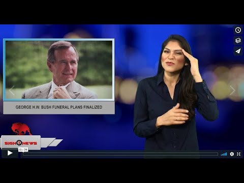 George H.W. Bush funeral plans finalized (12.2.18)
