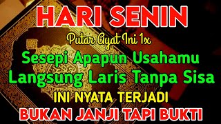Download lagu SANGAT MUSTAJAB! PUTAR DI TEMPAT USAHA ANDA MENDATANGKAN PELANGGAN BARU MENGEMBALIKAN PELANGGAN LAMA mp3