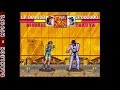 PlayStation The Master S Fighter 1997