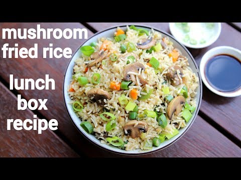 download lagu mp3 mp4 Mushroom Rice Recipe Indian Style, download lagu Mushroom Rice Recipe Indian Style gratis, unduh video klip Mushroom Rice Recipe Indian Style