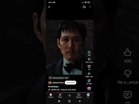 сегодня вышла новая серия игра в кальмара в minecraft 😯