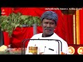 10 Second ல ஒரு Dish செய்ய போறோம் Adhu Idhu Yedhu Season 4 Episode Pro