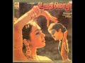 Adhi Kaalai Nilave Urudhi Mozhi