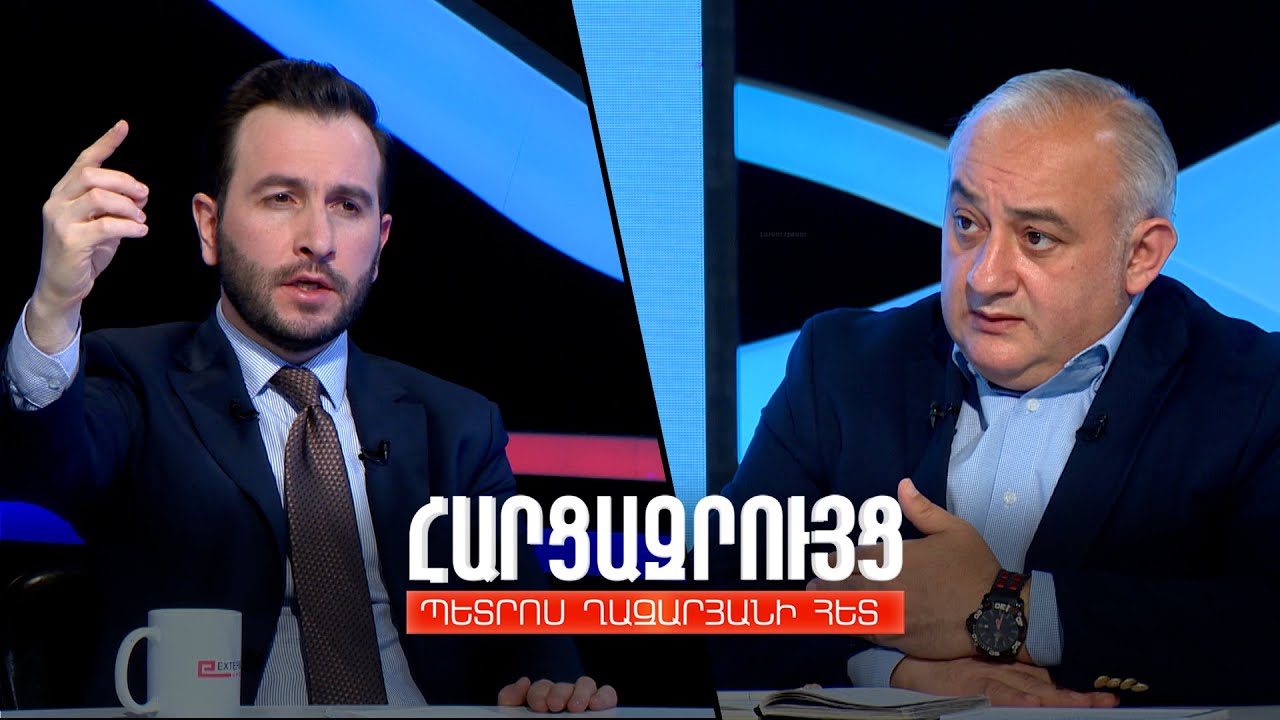 Հարցազրույց Հայկ Կոնջորյանի հետ