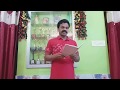 Class 12 English II 23 4 20