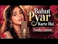 Bahut Pyar Karti Hai Tumko Sanam Classical Recreation Hindi Retro Reimagined