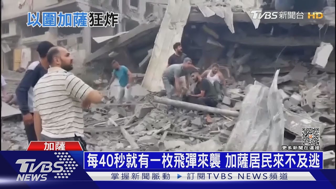 哈瑪斯大掌櫃遭以軍擊斃 以防長嗆:讓加薩消失