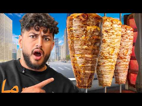 Ranking Chicago's Best Shawarma Spots: 6 Places, One Winner