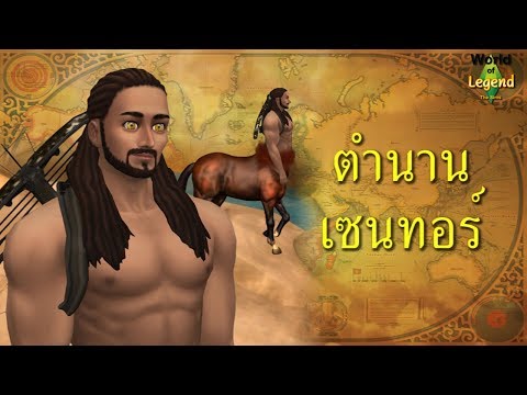 ธ อร์ukraіnaค้อนราคา เกาลัดที่มีความอ่อนแอ
