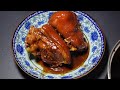 Chinese Braised Pork Leg Recipe 卤豬脚 (English sub)