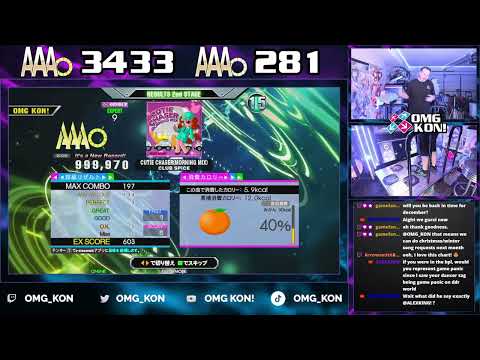 OMG KON! | CUTIE CHASER (MORNING MIX) (D-EXPERT 9) PFC AAA 999,970 [DDR A3]