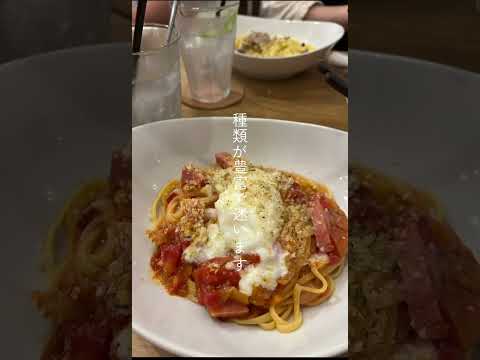 岡山駅周辺の探索