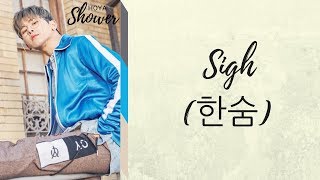 [Legendado] Hoya - Sigh (한숨)