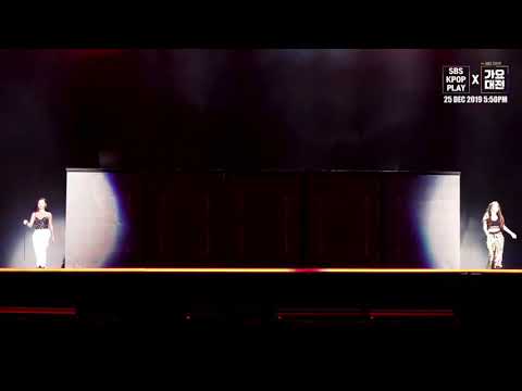 MAMAMOO Hwasa and Chungha Collab