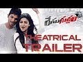 Race Gurram Theatrical Trailer HD - Allu Arjun, Shruti Haasan