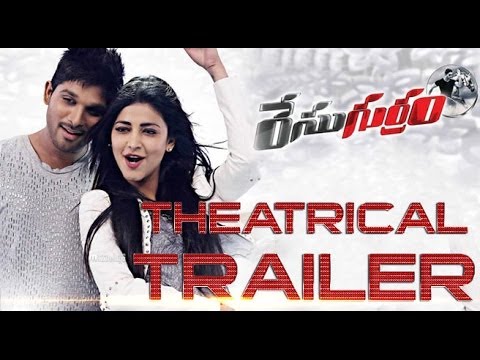 Race Gurram Theatrical Trailer HD - Allu Arjun, Shruti Haasan