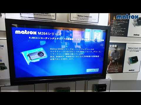 Matrox Mystique MGA PCI