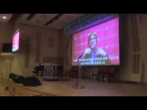 KAIEM video   conference