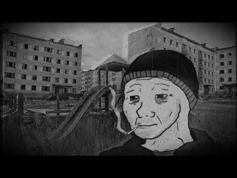 (FREE) POST-PUNK  x RUSSIAN DOOMER TYPE BEAT (prod. prepare2fight)