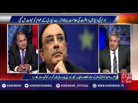 Muqabil 02-02-2017 - 92NewsHD