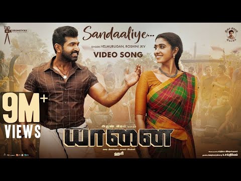 Yaanai - Sandaaliye  Video | Hari | Arun Vijay | Priya Bhavani Shankar | GV Prakash Kumar