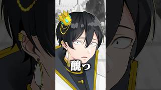 【神回】推しVtuberに貢ぐ女がマジでヤバすぎたｗｗ