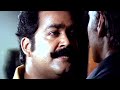 എന്റെ അച്ഛന്റെ മറുപടി നിനക്ക് തരാൻ വ�