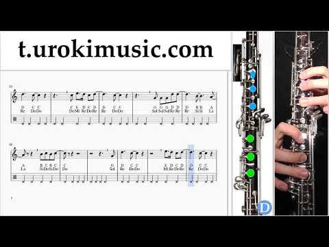 The Archer Sheet Music Oboe - Taylor Swift The Archer Tutorial