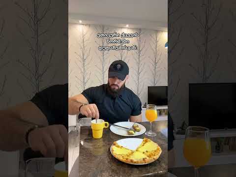 😂 #subscribe #stitch #ekmotahathighumechala #funny #comedy #stitchtricks