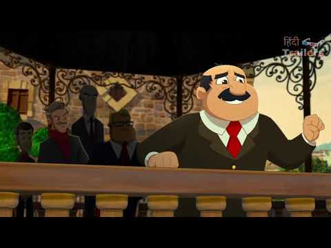 YouTube Trailer