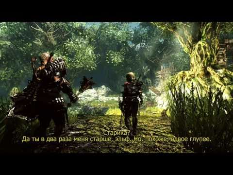 Видео № 0 из игры Hunted: The Demon's Forge [X360]