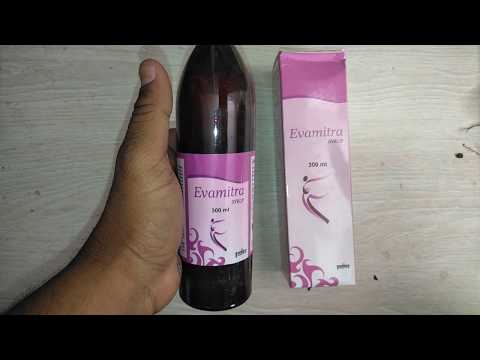 Evamitra syrup review in hindi