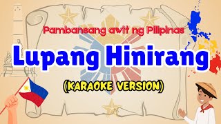 Download lagu Lupang Hinirang Karaoke | Lupang hinirang minus one with lyrics | Pambansang Awit ng Pilipinas mp3 Download lagu Lupang Hinirang Karaoke | Lupang hinirang minus one with lyrics | Pambansang Awit ng Pilipinas mp3