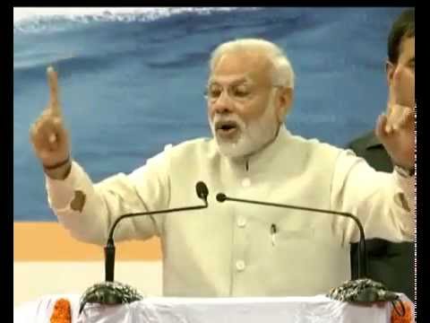 PM's speech at launch of various projects in Goa: 13.11.2016