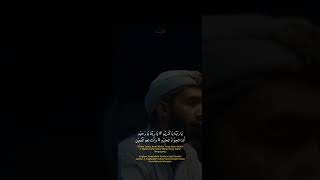 Download lagu Ya Arhamar Rahimin oleh Habib Ahmad el-Hadar dan Hadrah AM Lamongan mp3