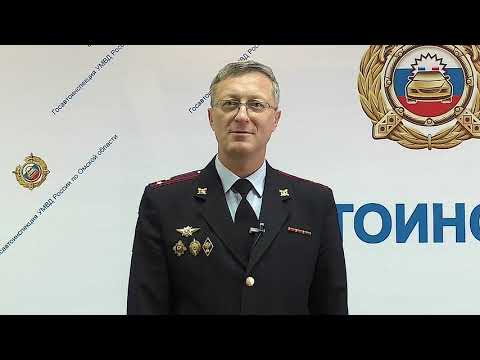 Поздравление СибАДИ