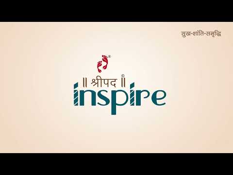 Shreepad Inspire Project Tour 1