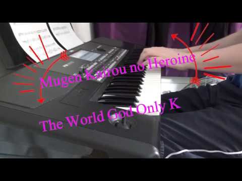 Mugen Kairou no Heroine from The World God Only Knows - Anime Piano #46