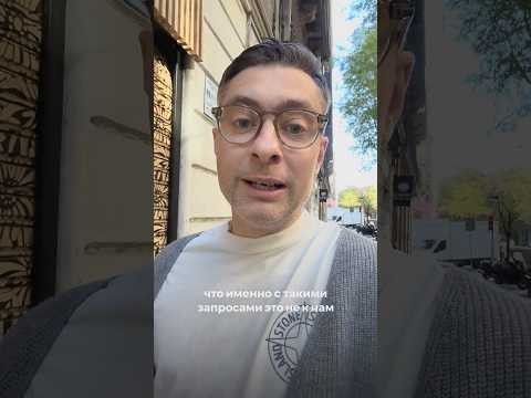 Открыть компанию без налогов, 0% легально не оффшор 🤡
