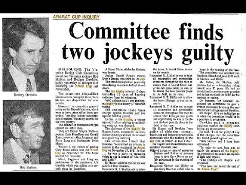 1981 ARC Ararat Gold Cup Inquiry
