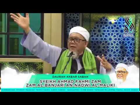 Pengajian kitab Penawar Hati | Sheikh Ahmad Fahmi Zamzam