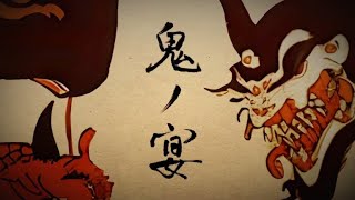 出だしから😇✨💕 - 鬼ノ宴 -Cover- / ニャンヤオチュー