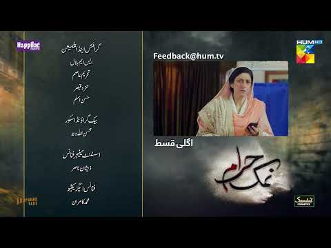 Namak Haram - Episode 07 Teaser - [ Imran Ashraf & Sarah Khan ] - HUM TV
