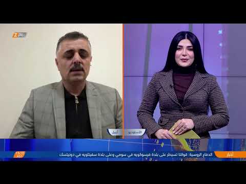 فيديو | #سوران تستعد لاستقبال السياح بمناسبة عطلة عيد رأس السنة الميلادية